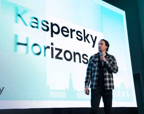 kaspersky horizons