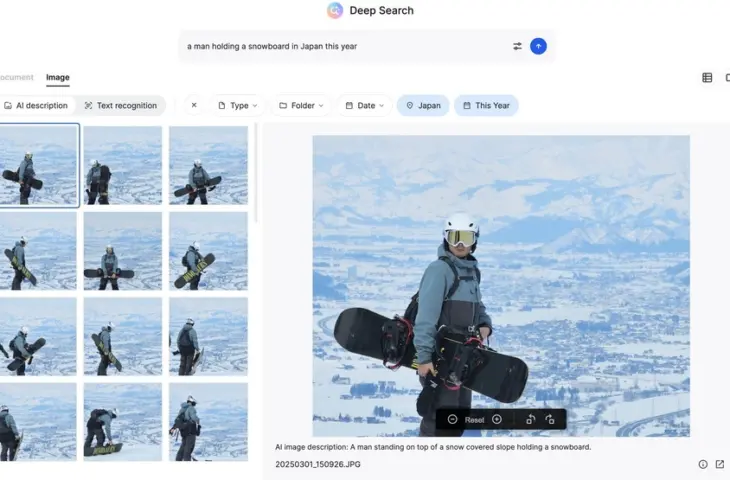 Synology AI Deep Search BeeDrive 1
