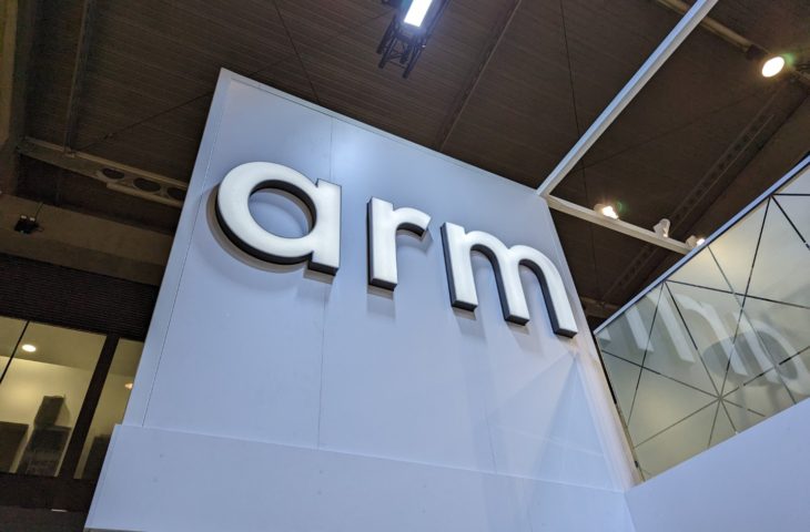 Arm lancera ses propres puces et concurrencera ses propres clients.